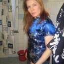 Hot Minna Ready to Play on Sex Cam